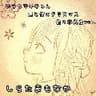 君と僕のクリスマス 佐々木先生ver.