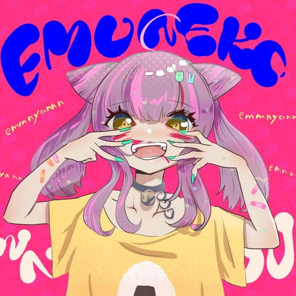 EMUNEKOうたまとめ！