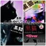 黒猫 /AcidBlackCherry