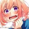 大嫌いなはずだった。(cover)