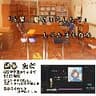 一人二役声劇「先輩、髪切りました？」