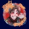 声真似破壊王子スペシャル