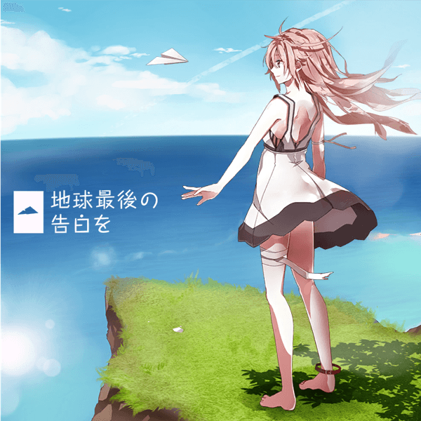 お気に入りの歌枠さん