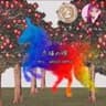 点描の唄 ( feat.とき)