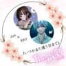 「いつかまた逢う日まで」Jun×RAY
