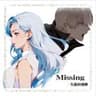 Missing【久保田利伸】#Rei0