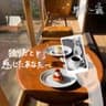 独りだと感じたあなたへ/キャンディベリー