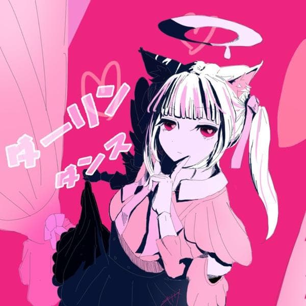 EMUNEKOうたまとめ！