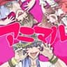 【アニマル】ぶい☆ちゃま歌ってみた