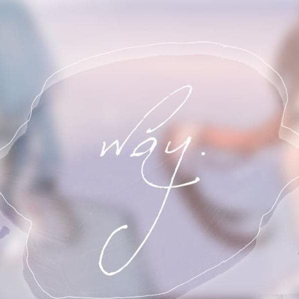 ray. ﾊﾞｲｵﾘﾝ弾いてみた