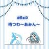 【#Rei0】待つわ♬feat.Rei様