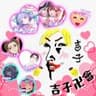 吉子#7 学園祭ｷｬｯﾄﾌｧｲﾄ