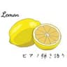 Lemon　ピアノ弾き語り