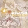 ドナーソング / cover
