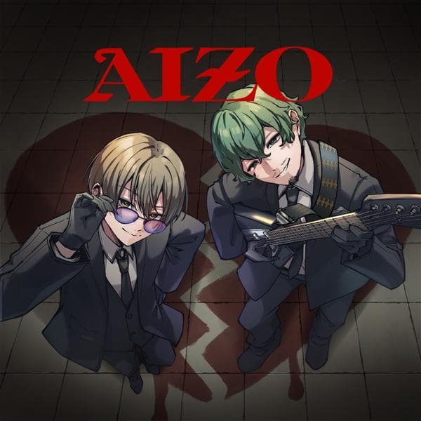 オリジナル曲  歌みた  コラボCASTなど