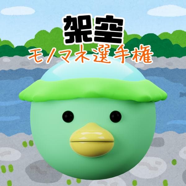 そうめん出演or制作作品