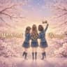 猛烈ガールズ🌸春song🌸