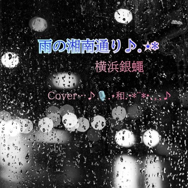 今週のお気に入り紹介ヽ(*´∀｀)