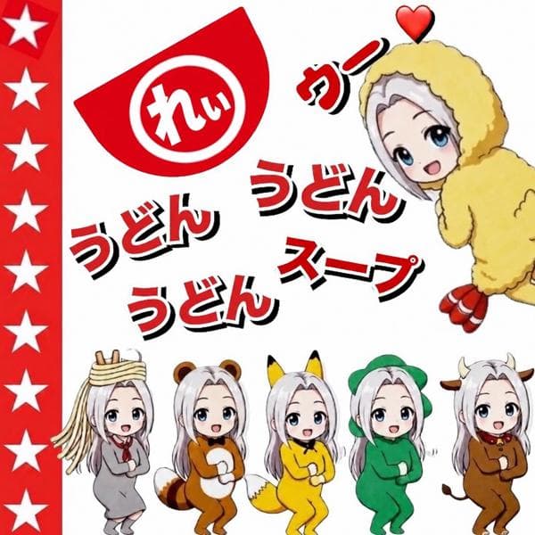 🎧今1番聴いて欲しいCAST(｡◡‿◡)♪