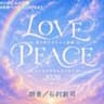 群青／谷村新司