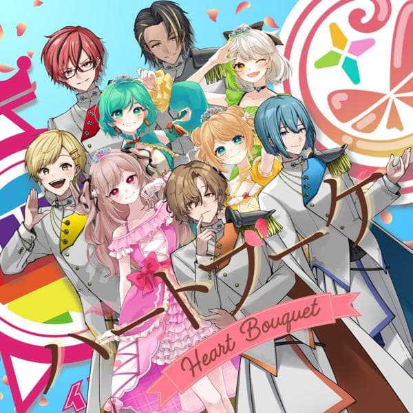 いっとぅ : 歌🎤