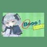 Booo! covered by 水白ふたば