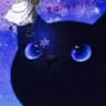 黒猫☮️