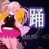 【  踊  /  Ado  】