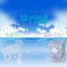 平行線/Eve×suis(cover)