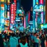 東京フラッシュ/歌ってみた