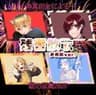 残響散歌 / 鬼滅声真似Ver.