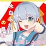 ハレ晴レユカイ 歌ってみた