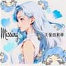 【#Rei0】Missing。久保田利伸