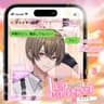 君が心配で仕方ない #アイイヤ3