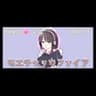 【fight🌸1発】モエチャッカファイア