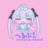 へるぷ！/水白ふたば(cover)