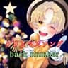 クリスマスソング