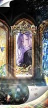 音聴楽 ～ with love ～