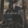 신예영 - 우리 왜 헤어져야 해