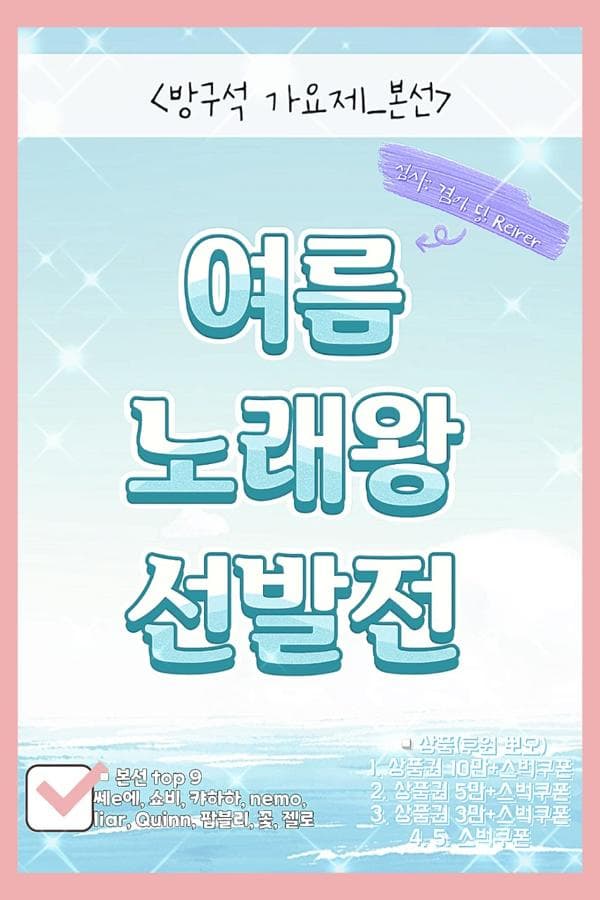 #우런니 #💙♥